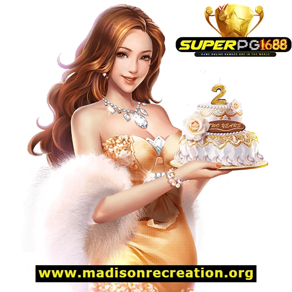 superpg 1688 ทางเข้า