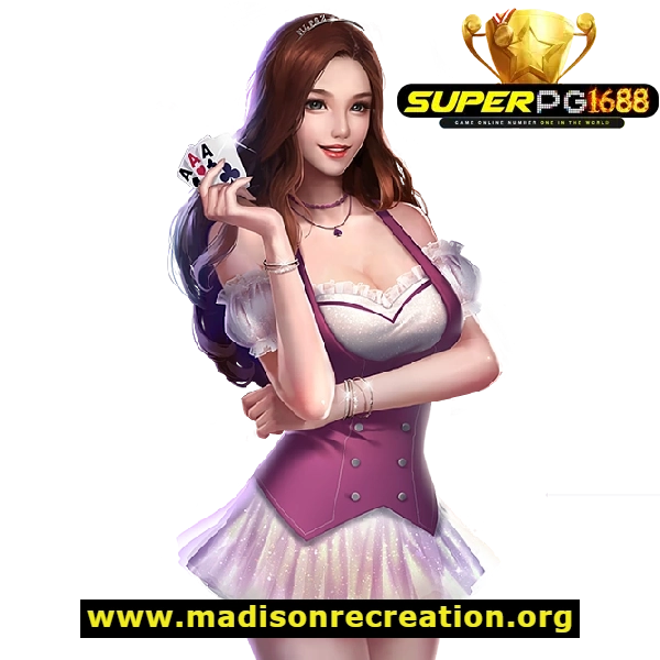 เว็บเกม superpg 1688